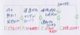 20110525_03.jpg