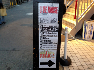 20130212_08.jpg