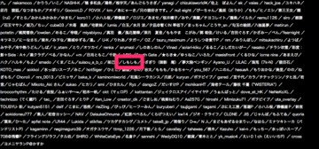 20130903_01.png