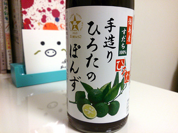 20131022_01.jpg