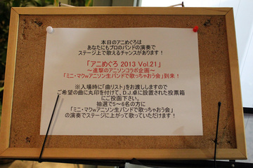 20131118_01.jpg