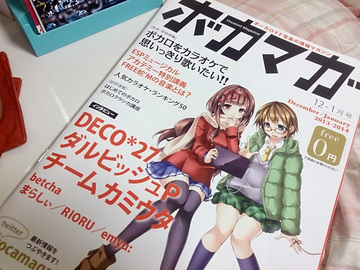 20131127_01.jpg
