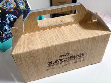 20131128_01.jpg
