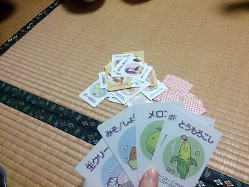 20140107_02.png