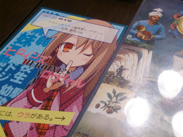 20140108_01.png