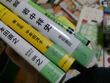 20140109_02.jpg