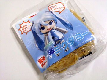 20140304_03.jpg