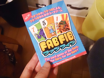 20140504_01.jpg