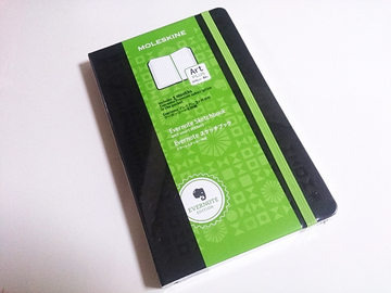 20140707_01.jpg