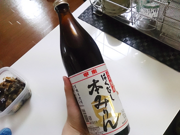 20140730_02.jpg