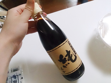 20140730_03.jpg