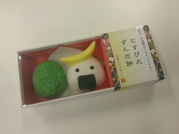 20140827_02.jpg