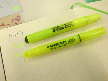20140827_04.jpg