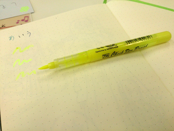20140827_05.jpg