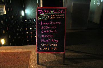 20141001_01.jpg