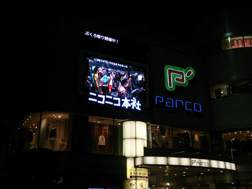 20141026_01.jpg