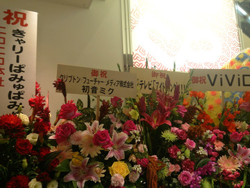 20141026_02.jpg