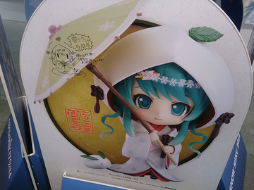 20150119_03.jpg