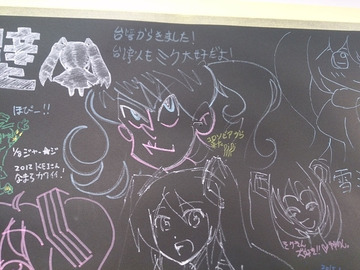 20150119_04.jpg