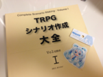 iphone/image-20121230191701.png